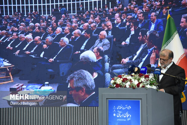آیین اختتامیه دومین نشست منطقه ای دیپلماسی استانی در مشهد 15