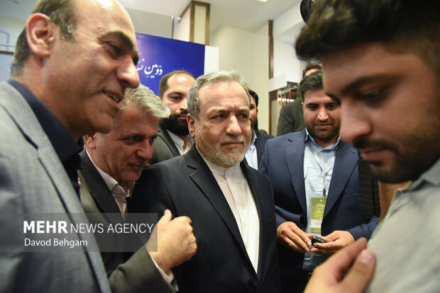 آیین اختتامیه دومین نشست منطقه ای دیپلماسی استانی در مشهد 36