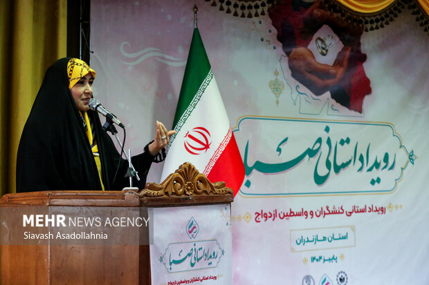 رویداد استانی «صبا» در ساری