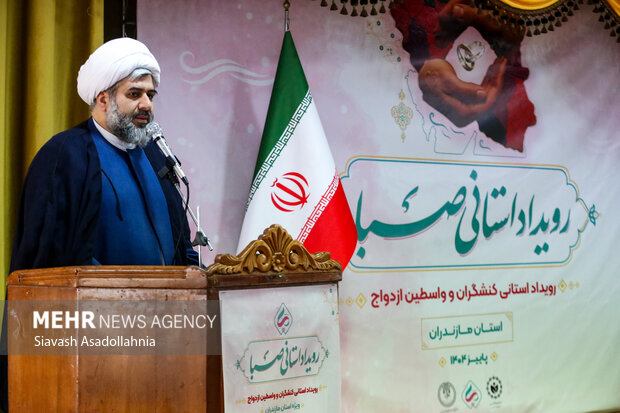 رویداد استانی «صبا» در ساری