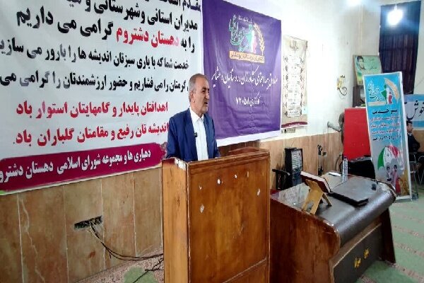 وعده ساخت سد برای ۱۰ هزار هکتار اراضی و اشتغال ۵ هزار نفر در دشت روم وعده ساخت سد برای ۱۰ هزار هکتار اراضی و اشتغال ۵ هزار نفر در دشت روم