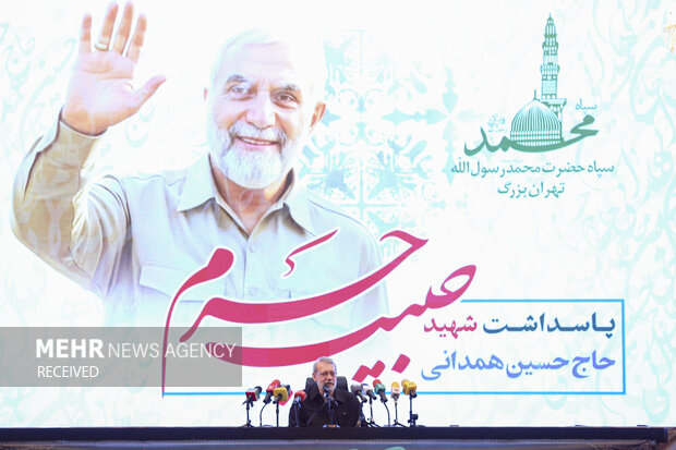 مراسم بزرگداشت سردار شهید حسین همدانی 24