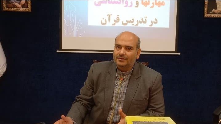حافظان قرآن مایه برکت و نور برای خود و اطرافیان هستند حافظان قرآن مایه برکت و نور برای خود و اطرافیان هستند