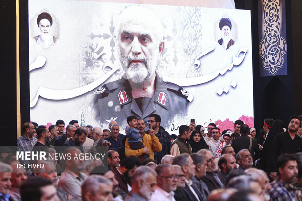 مراسم بزرگداشت سردار شهید حسین همدانی 44