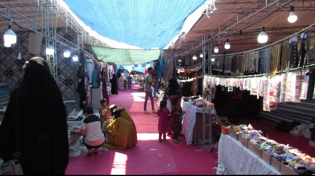 نمايشگاه