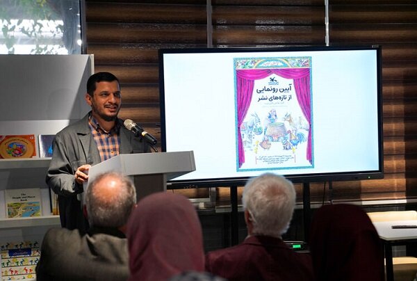 نویسندگان کودک و نوجوان را در تدوین کتابهای درسی مشارکت دهید