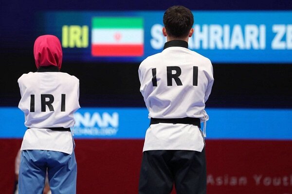بحرين،كشورمان،سومين