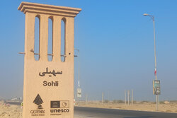 معرفی متفاوت روستای سهیلی؛ از  زیست در دل کوه تا الگوی جهانی بوم‌گردی