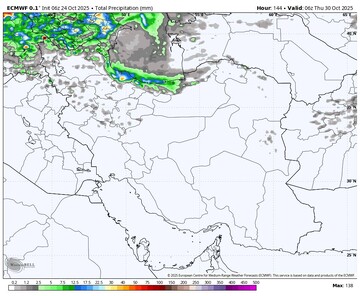 پیش‌بینی هواشناسی ۳ آبان؛ ورود سامانه بارشی جدید به کشور از روز دوشنبه
