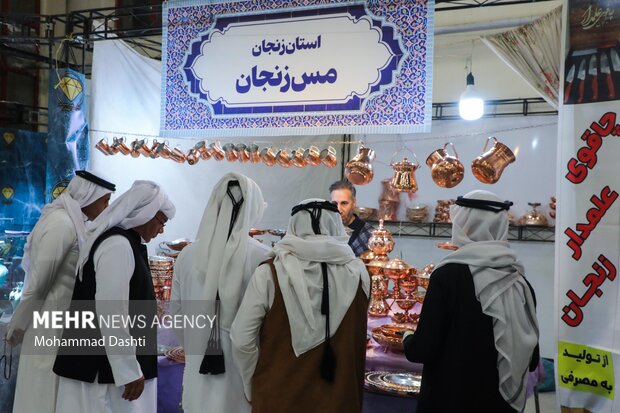 نمایشگاه ملی صنایع دستی در اردبیل