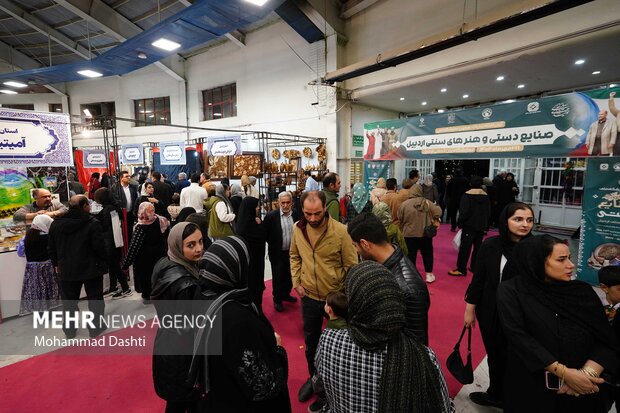 نمایشگاه ملی صنایع دستی در اردبیل