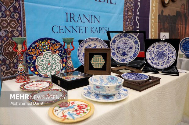 نمایشگاه ملی صنایع دستی در اردبیل