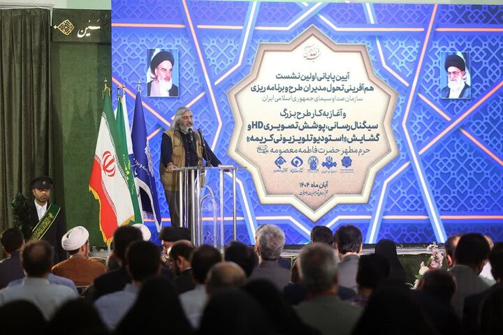 جلیلی: رسانه ملی در جنگ ۱۲ روزه، روایتگر عزت ملت ایران بود جلیلی: رسانه ملی در جنگ ۱۲ روزه، روایتگر عزت ملت ایران بود