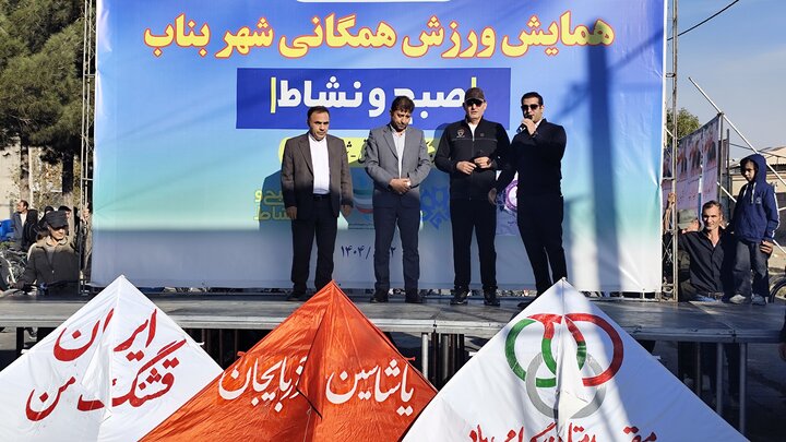 خلیلی: بناب شهر دوچرخه میتواند الگویی برای سایر شهرها باشد خلیلی: بناب شهر دوچرخه میتواند الگویی برای سایر شهرها باشد