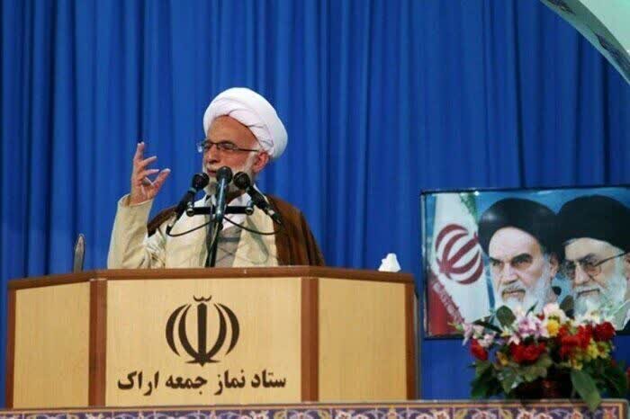 اراک استوانه فقاهت، فلسفه و علوم اسلامی در تاریخ ایران است اراک استوانه فقاهت، فلسفه و علوم اسلامی در تاریخ ایران است