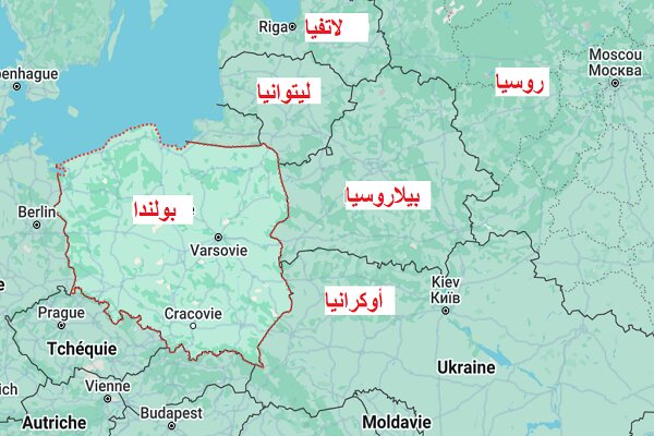 ۴ کشته بر اثر انفجاری در ایستگاه قطار اوکراین ۴ کشته بر اثر انفجاری در ایستگاه قطار اوکراین