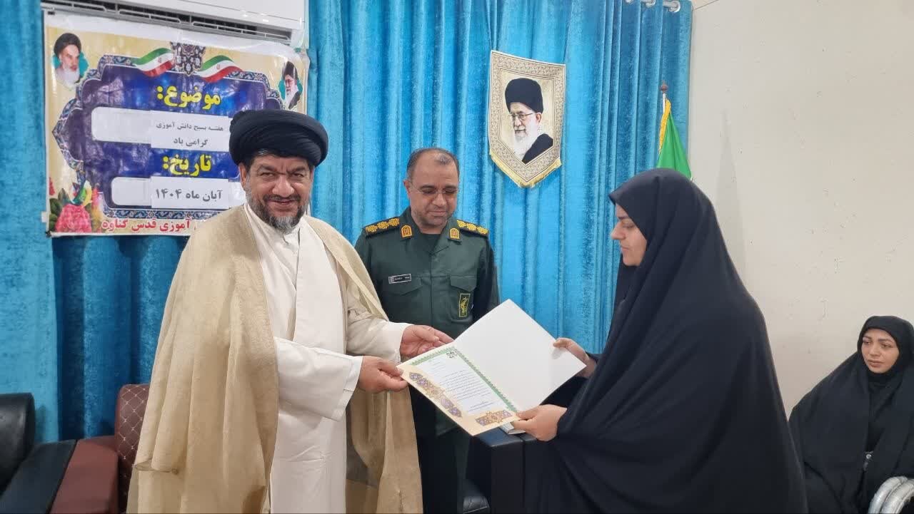 امام جمعه گناوه: امید موثرترین سلاح در مقابله با جنگ نرم دشمن است