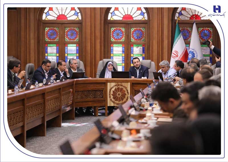 بانك،صادرات،ايران،استان،يزد،حمايت،اقتصادي،توليد،دولت،كشور،مد ...