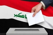 Irak seçimleri ve dış güçlerin rolü; ABD'nin müdahalesi nasıl olacak?