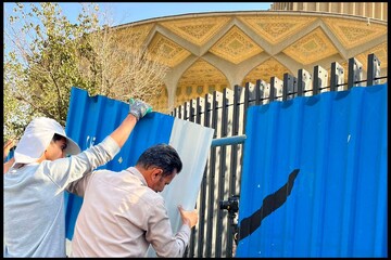 عملیات برداشت سازه‌های کارگاهی حریم تئاترشهر آغاز شد