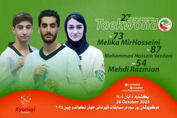 حریفان سه ملی پوش ایران مشخص شدند