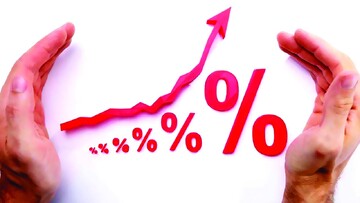 قدرت خرید ریال در سرازیری