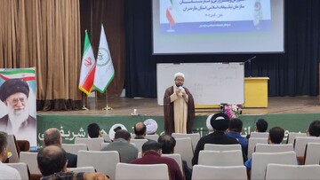 همایش کارشناسان قرآن در مازندران برگزار شد؛ تداوم طرح زندگی به آیه ها