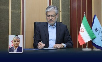 دستیار وزیر و مسئول هماهنگی و پیگیری‌های ویژه وزارت علوم منصوب شد