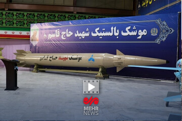 سردار جعفری: موشک‌های بالستیک ما توانایی انهدام ناو دشمن را دارند