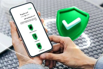 اسنپ بی‌باگ در رویداد باگ‌پارتی