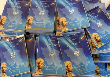 جعفری: ۴۸ درصد جمعیت لنگرود تحت پوشش بیمه سلامت هستند