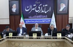 استاندار تهران: هیچ مانعی نباید سد راه نهضت مدرسه‌سازی در قرچک شود