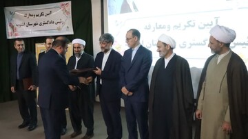 رئیس جدید دادگستری اشنویه معرفی شد