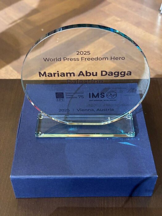 اهدای جایزه «قهرمان آزادی مطبوعات جهان» به «شهید مریم ابودقه»