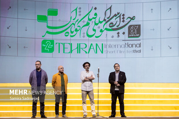 اختتامیه چهل و دومین جشنواره بین المللی فیلم کوتاه تهران