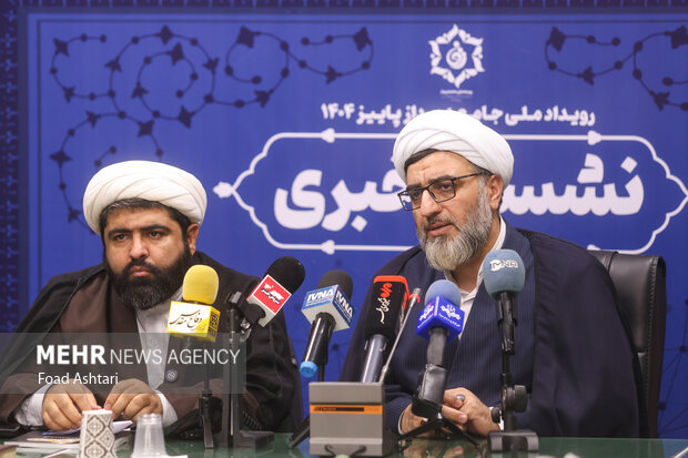 نشست خبری رویداد ملی جامعه پرداز