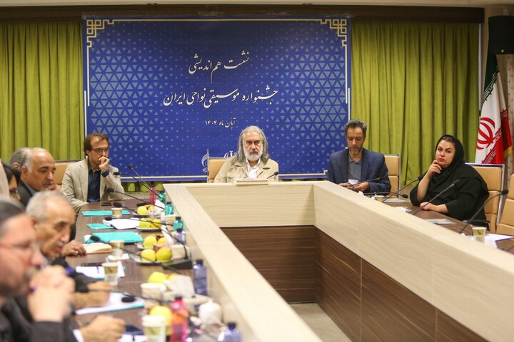 در نشست هماندیشی جشنواره موسیقی نواحی ایران چه گذشت؟