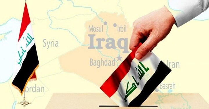 انتخابات عراق