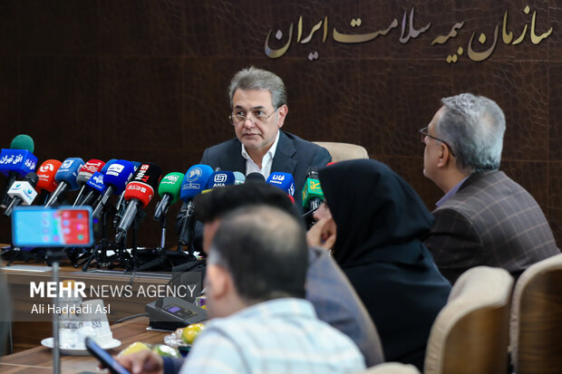 نشست خبری مدیرعامل  سازمان بیمه سلامت