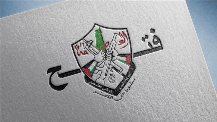 فتح: نرفض أي شكل من الوصاية.. والتوافق على لجنة إدارية في غزة خطوة مهمة
