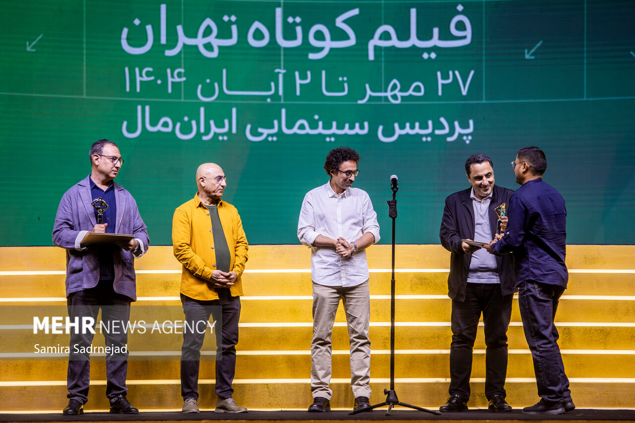 İran'da geçen hafta neler yaşandı?