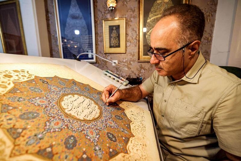 Persian Art: The Triangle of Beauty , Creativity, Culture