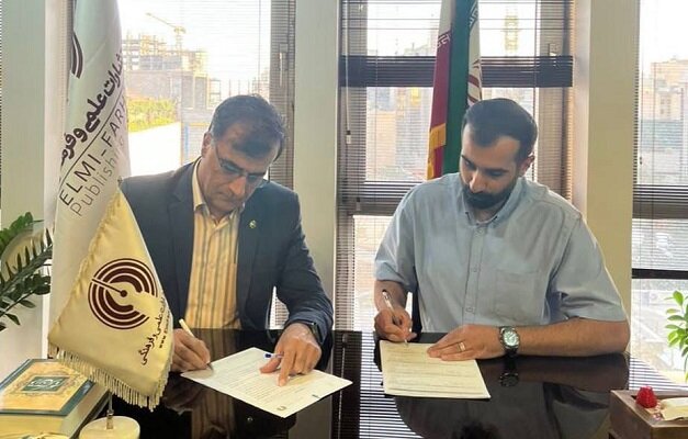 فرهنگ،فرهنگي،حوزه،علمي،انتشارات،فناوري،اشتراكي،شركت،كارآفرين ...