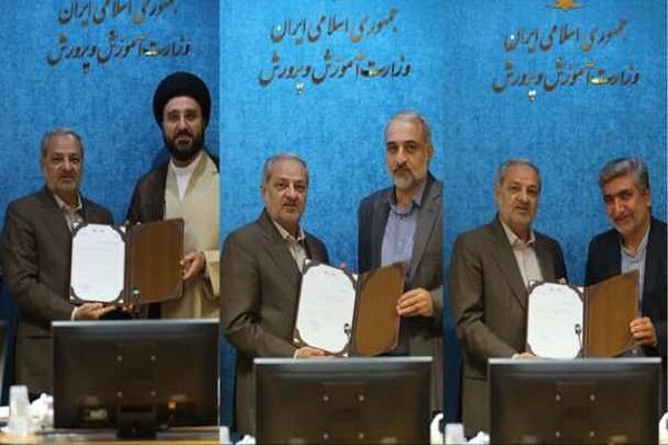 آموزش،پرورش،وزير،حكم