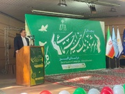 جهانگیر: هر شهروند باید در خیر جمعی سهیم باشد