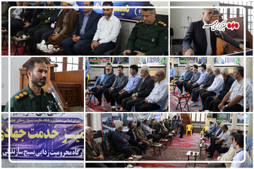 برپایی میز خدمت جهادی در خطیبان شفت