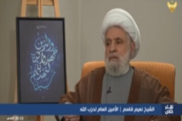 Ayetullah Hamanei Lübnan'daki mücadeleyi yakından takip etti