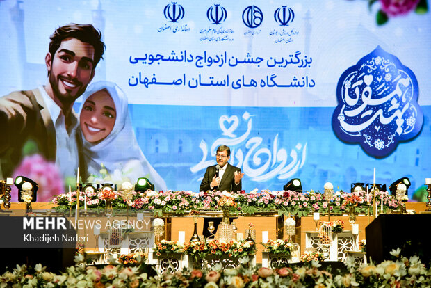 جشن ازدواج ۱۵۰۰ زوج در آستانه میلاد حضرت زینب (س)در اصفهان