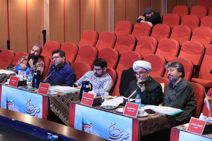 اعلام آثار نهایی فراخوان «وطن»