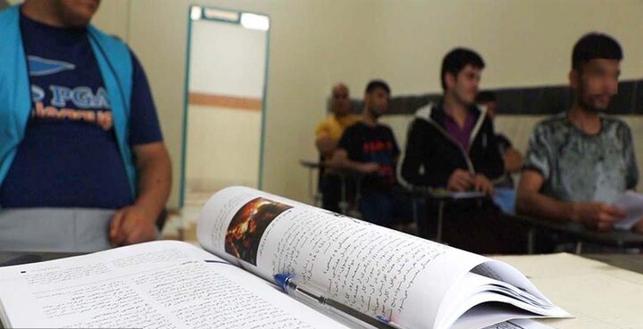موفقیت 11 زندانی ندامتگاه قزلحصار در مقطع کارشناسی و ارشد